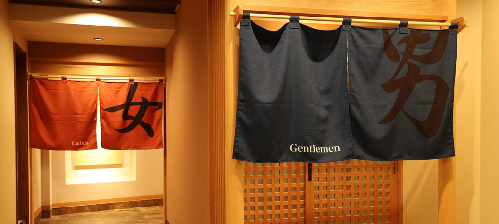 ホテルニューアカオ 波音