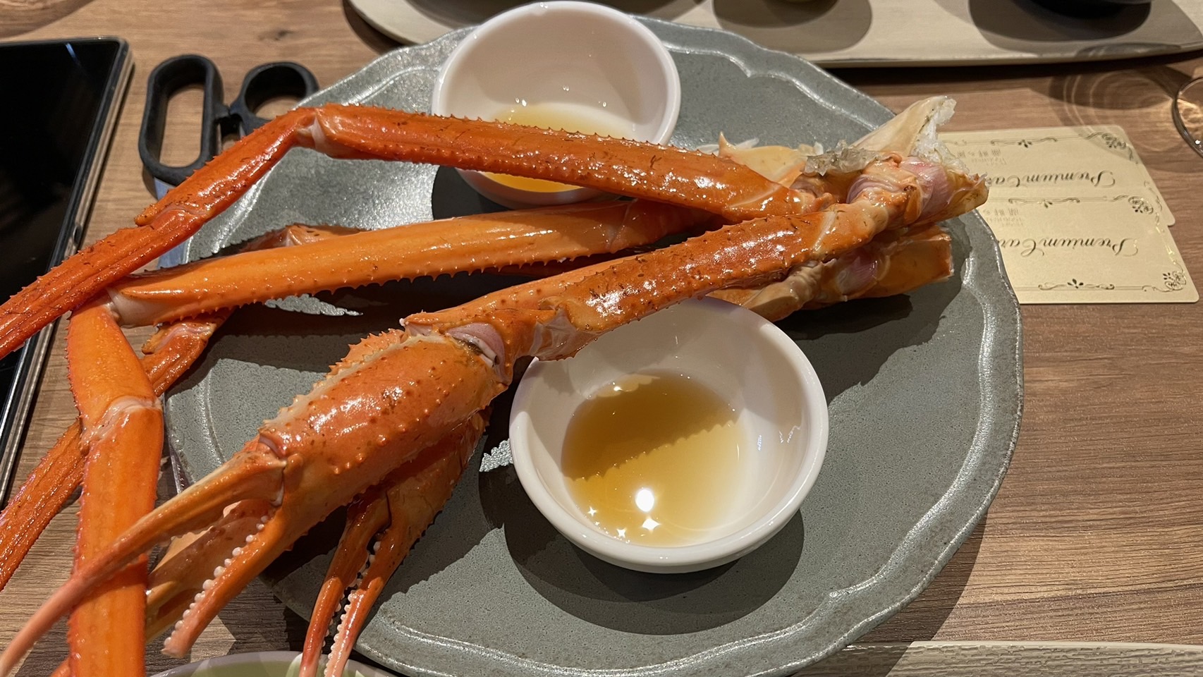 池の平ホテル カニ