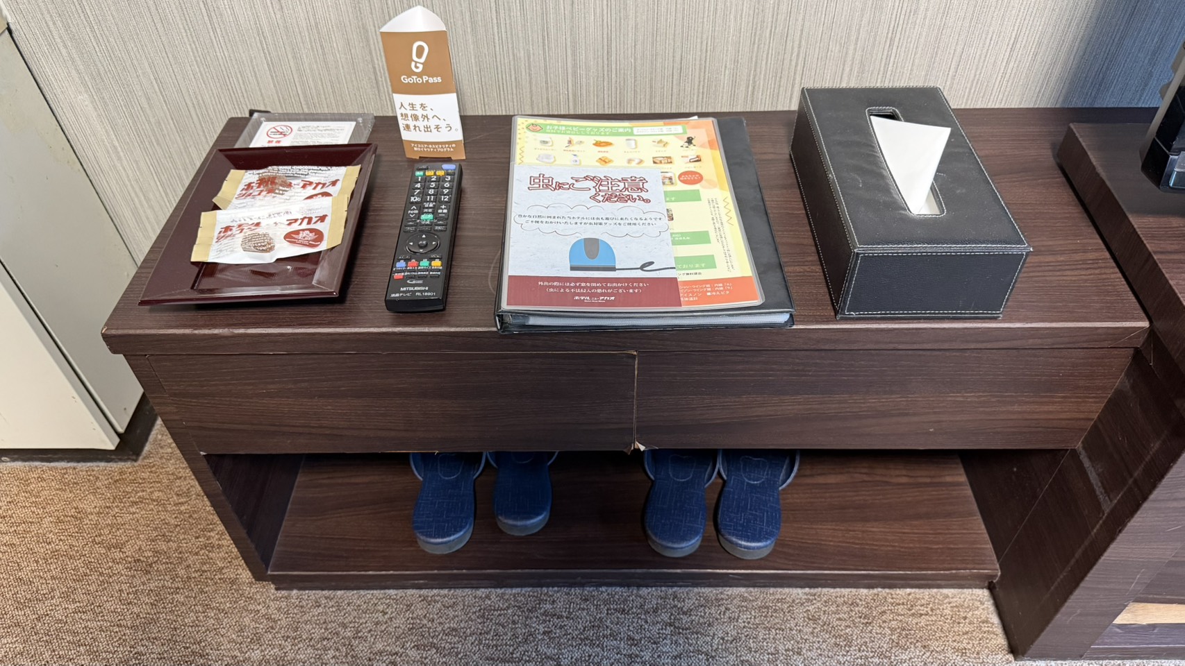 ホテルニューアカオ 客室