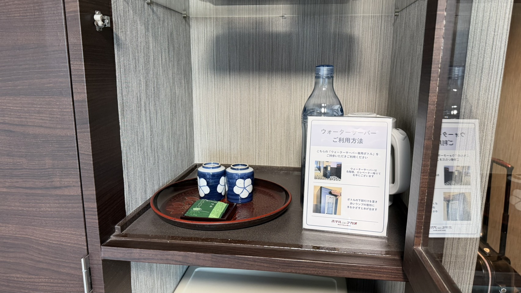 ホテルニューアカオ 客室