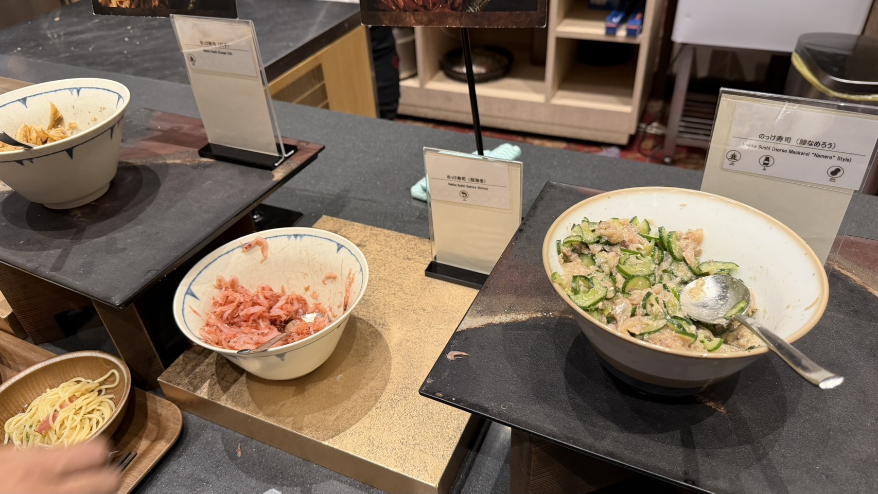 ホテルニューアカオ 夕食ビュッフェ