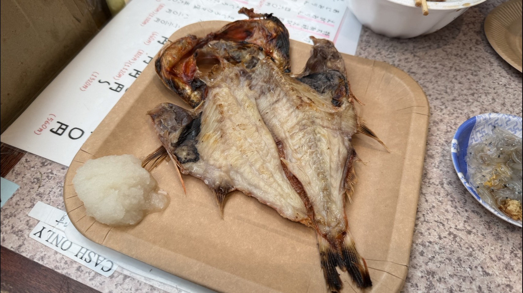 熱海 仲見世通り商店街 ひもの