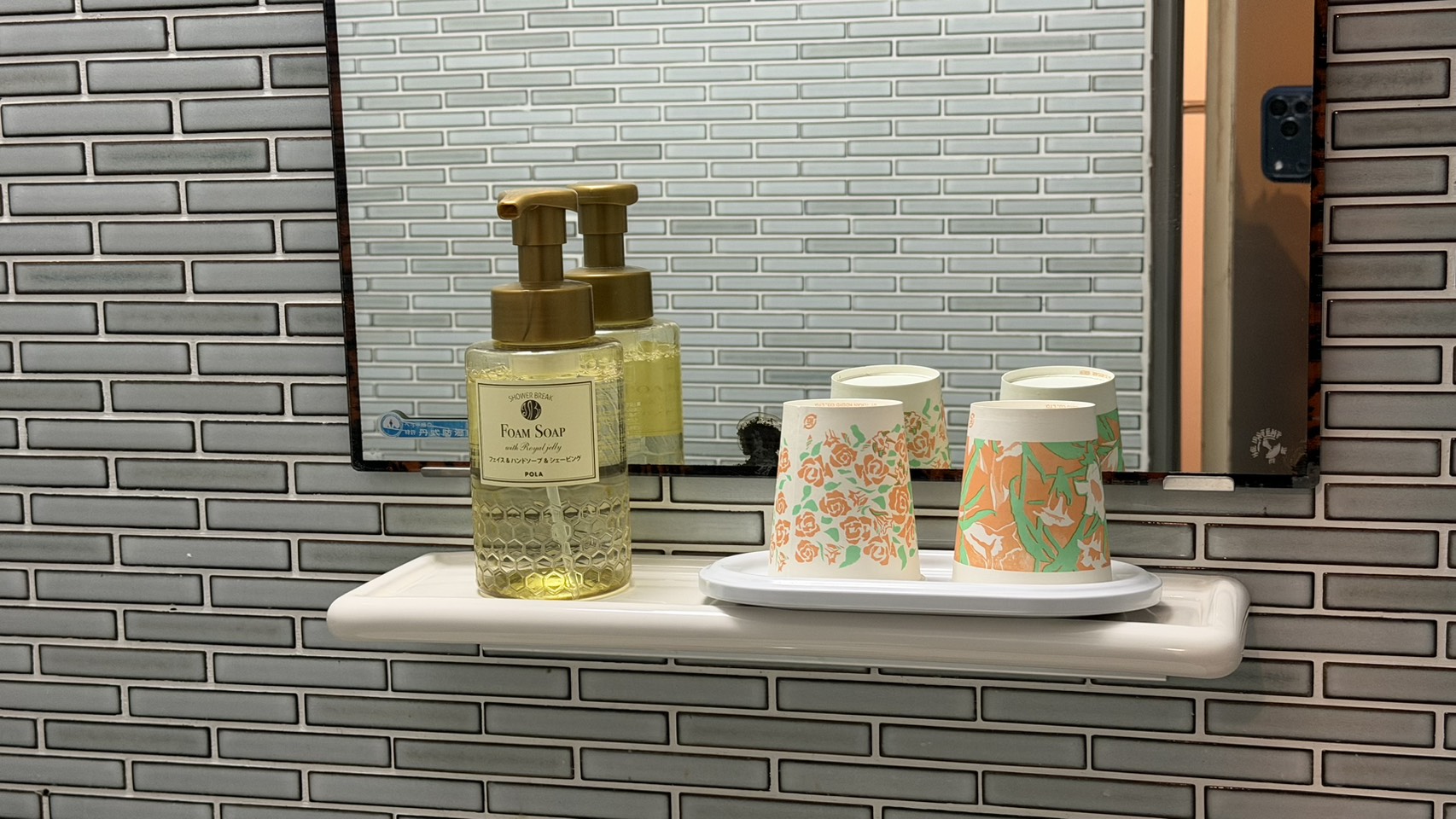 ホテル水葉亭 客室