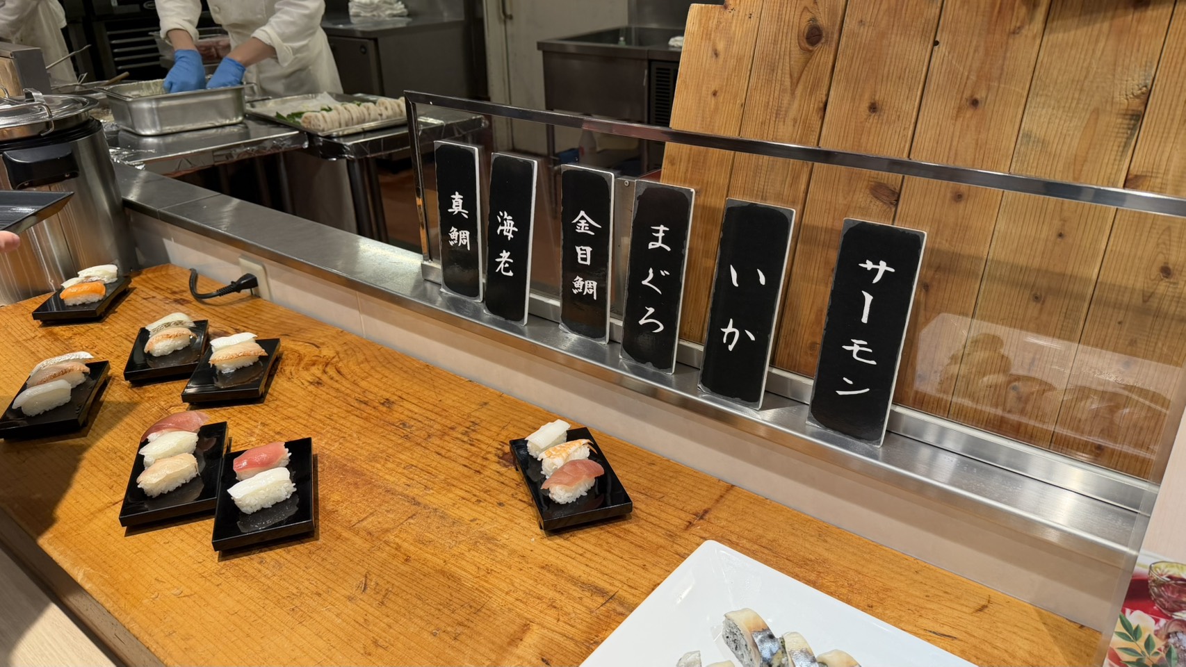 ホテル水葉亭 夕食ビュッフェ