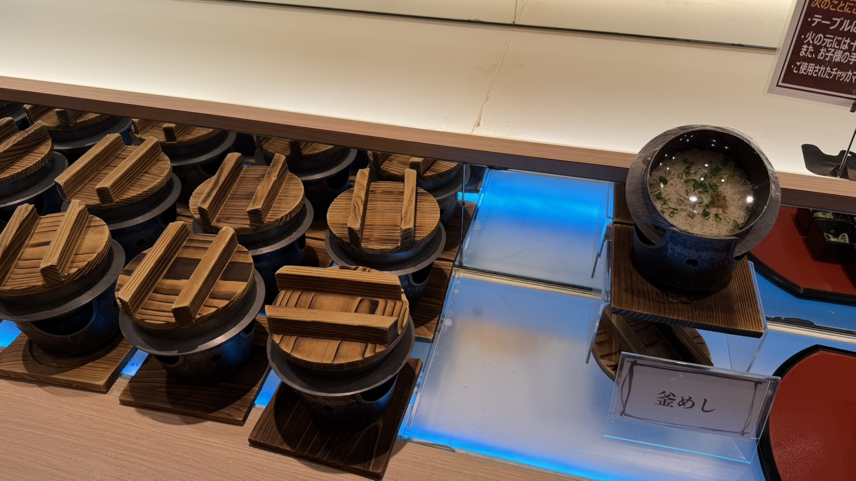 ホテル水葉亭 夕食ビュッフェ