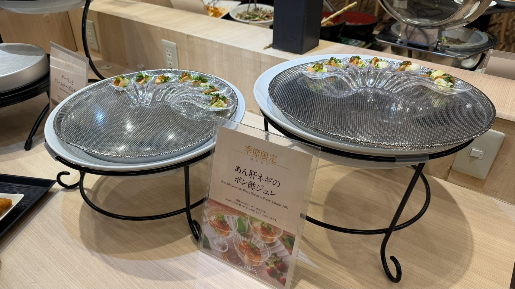 ホテル水葉亭 夕食ビュッフェ